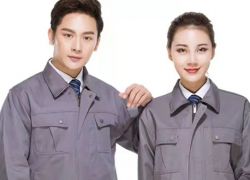 廣東全棉工作服定做廠(chǎng)家