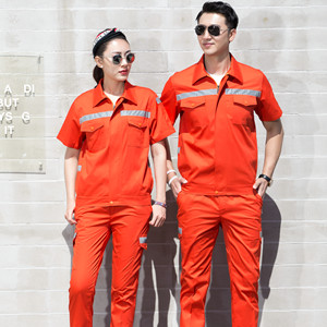 工作服廠(chǎng)服