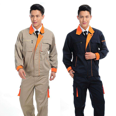 東莞工作服定制廠(chǎng)家