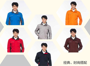 訂制工作服官網(wǎng)廠(chǎng)家